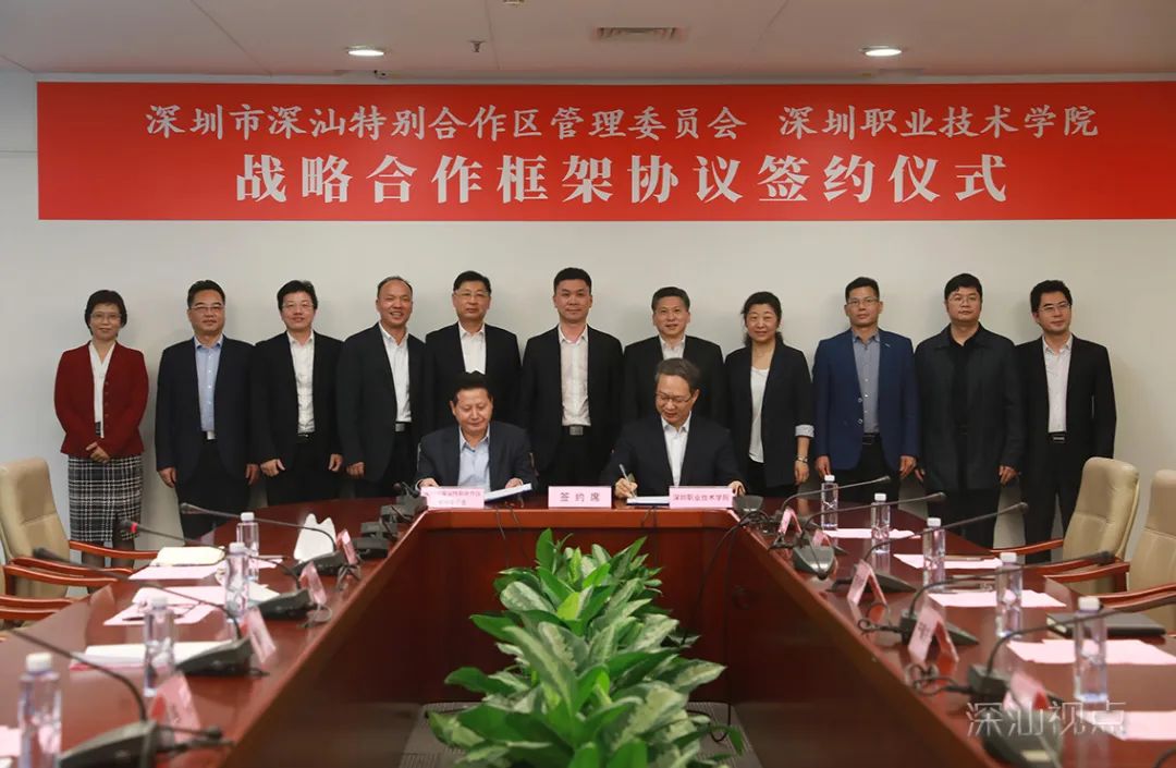 微信图片_20200722091203.jpg