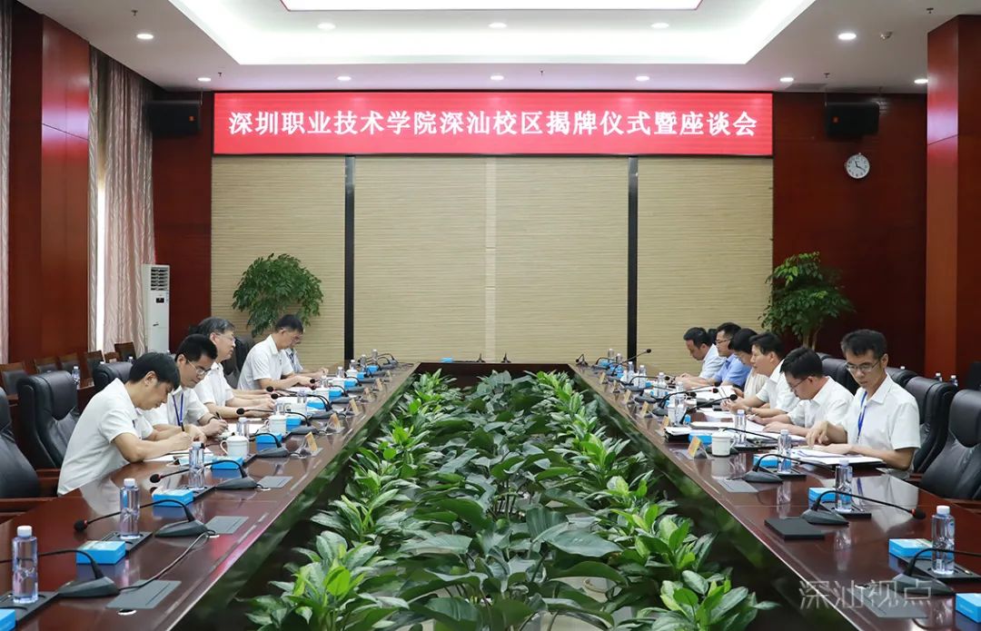 微信图片_20200722091208.jpg