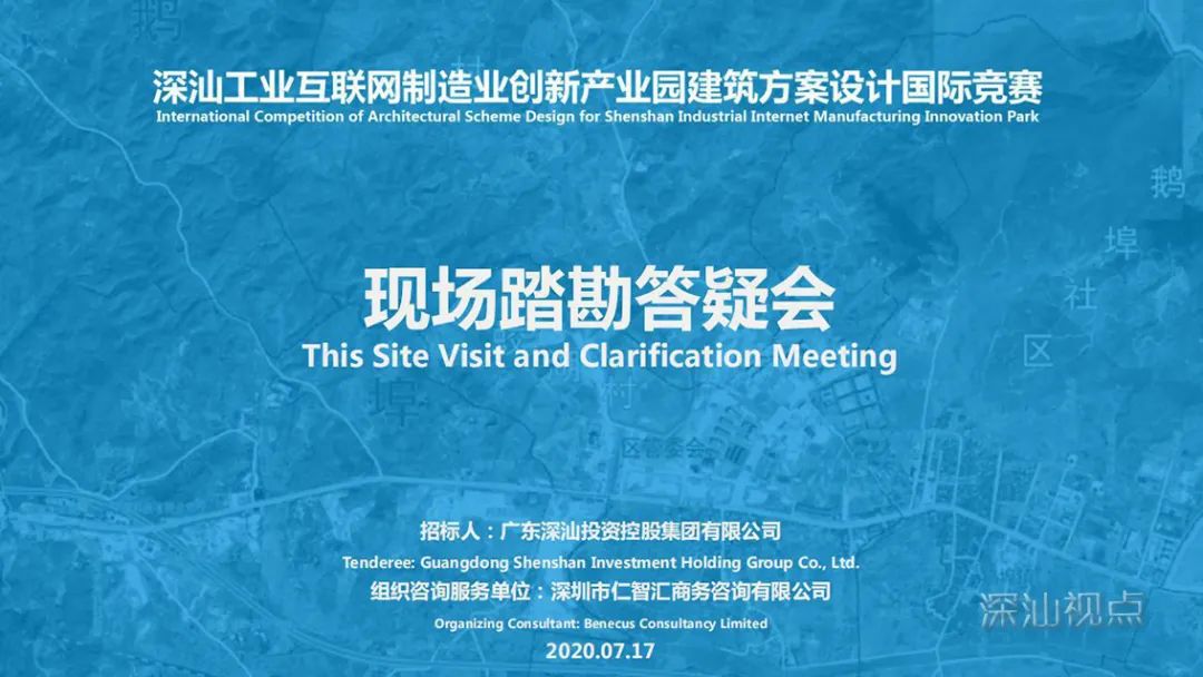 微信图片_20200728232914.jpg