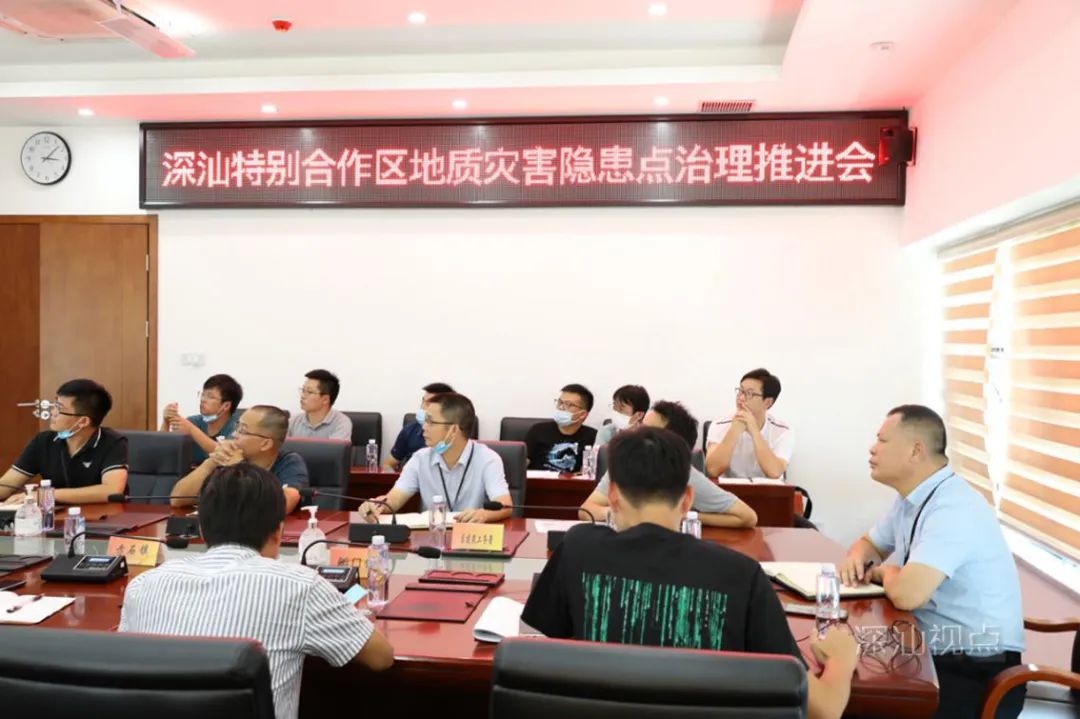 微信图片_20200728232957.jpg