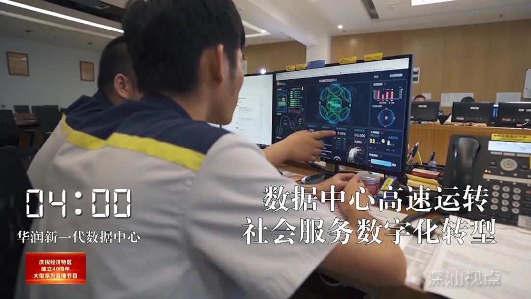 微信图片_20200819091359.jpg
