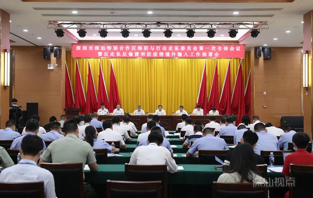 微信图片_20200821234544.jpg