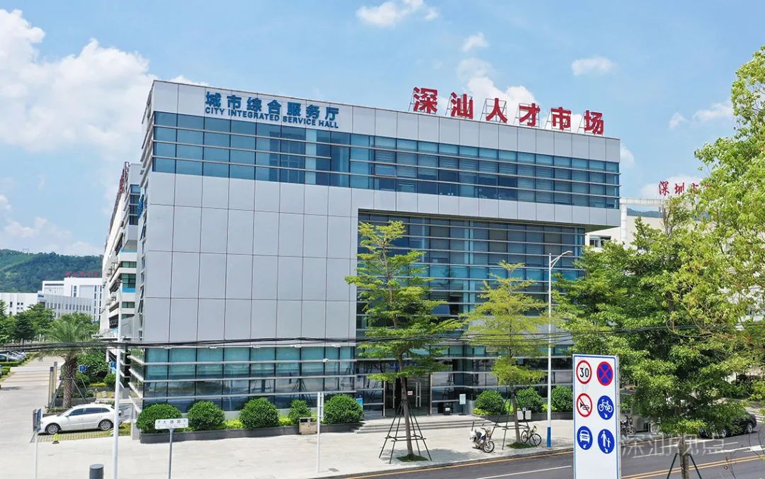 微信图片_20200826090501.jpg