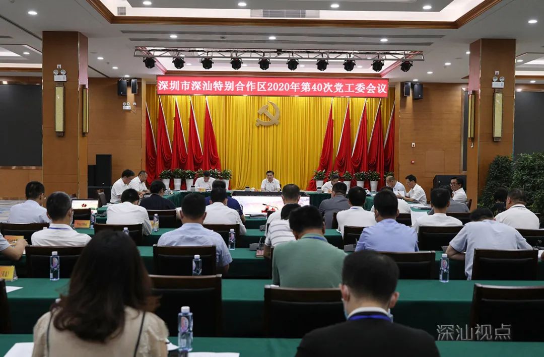 微信图片_20200901085721.jpg