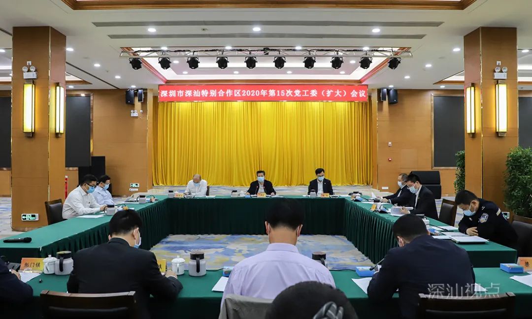 微信图片_20200402084203.jpg