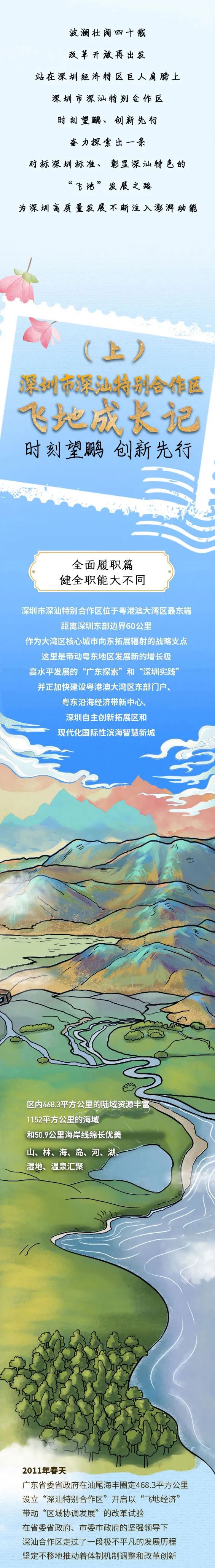 微信图片_20200905001940.jpg