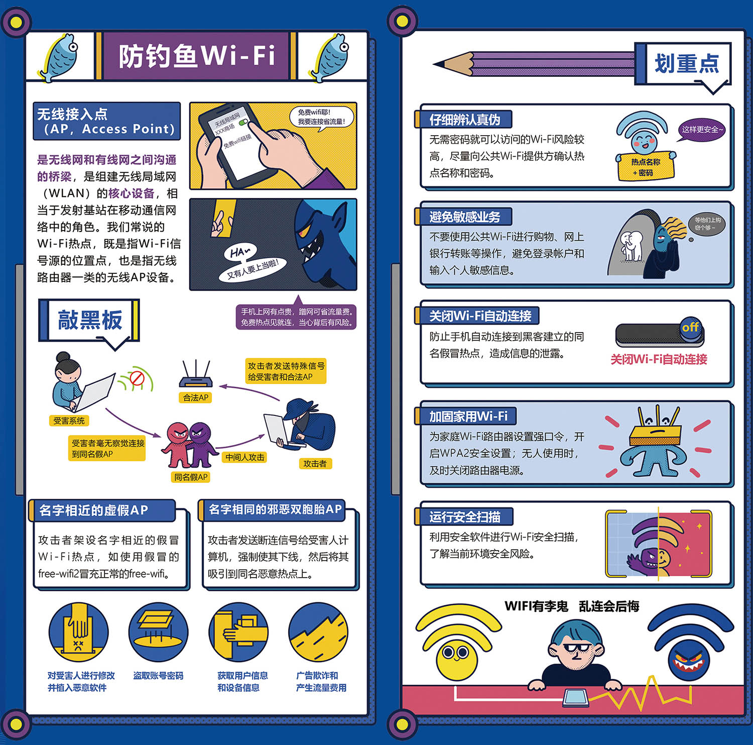 正_02.jpg