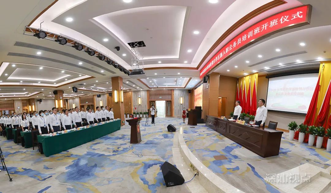 微信图片_20200911090457.jpg