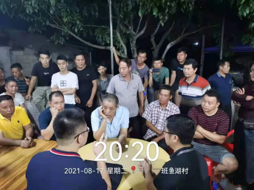 微信图片_20210903085348.jpg
