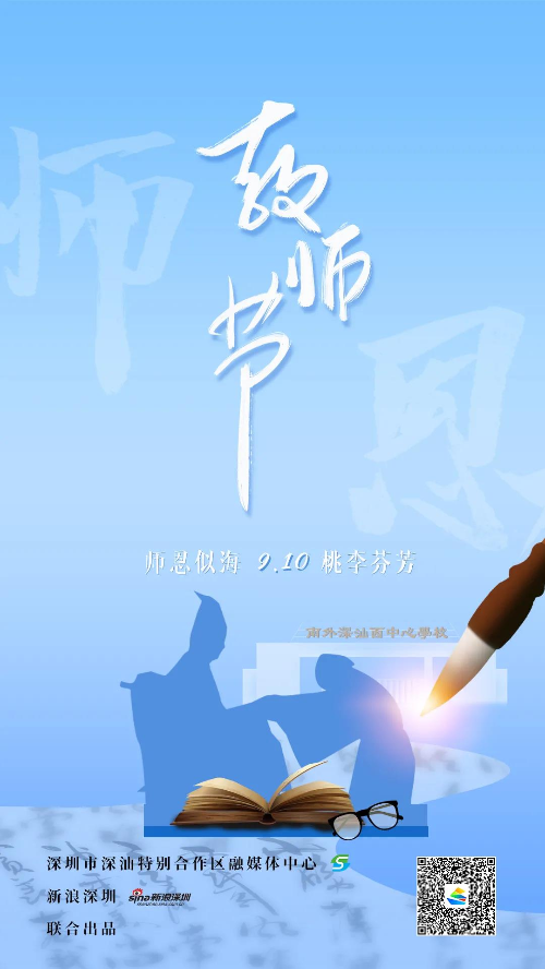 自动转存图片