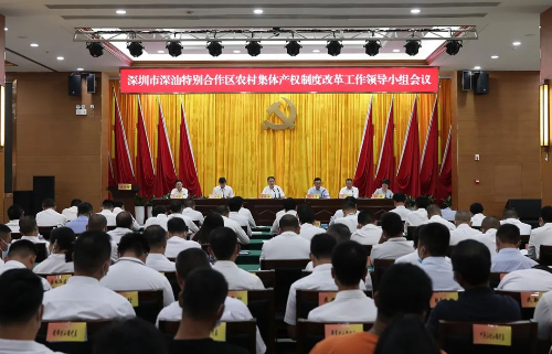 微信图片_20210915085246.jpg