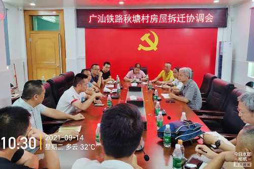 微信图片_20210928085903.jpg