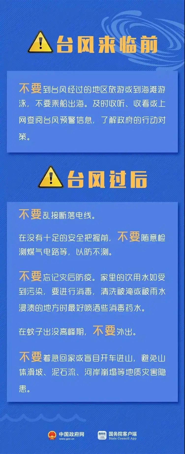 微信图片_20211013090549.jpg