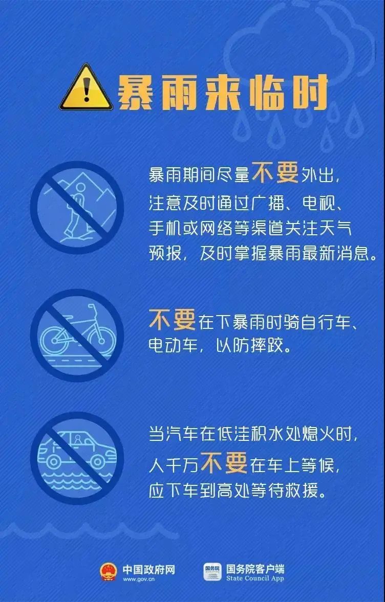 微信图片_20211013090553.jpg