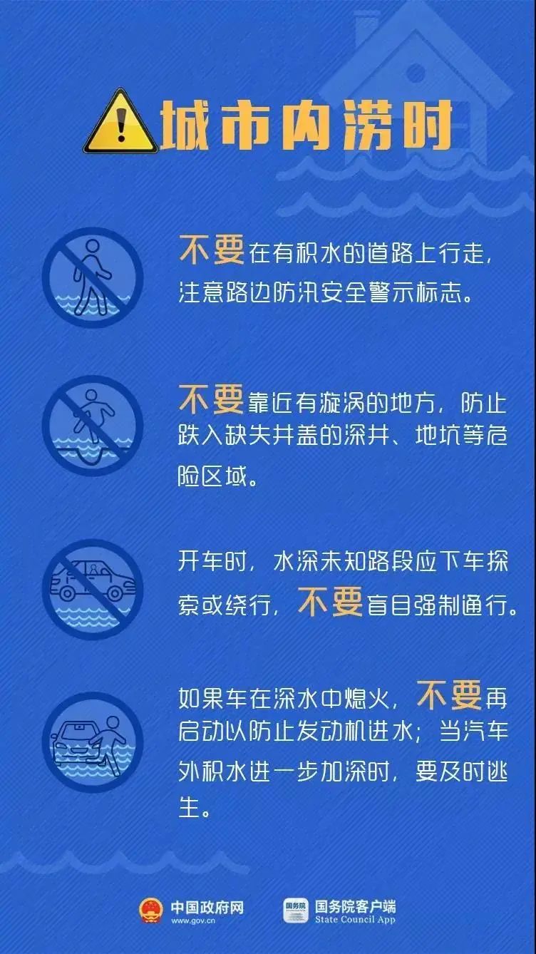 微信图片_20211013090604.jpg