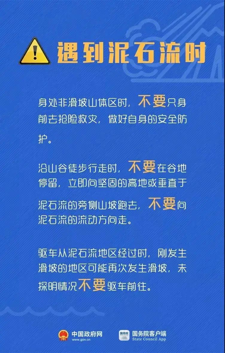 微信图片_20211013090608.jpg