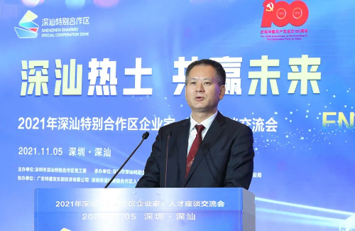 微信图片_20211108084627.jpg