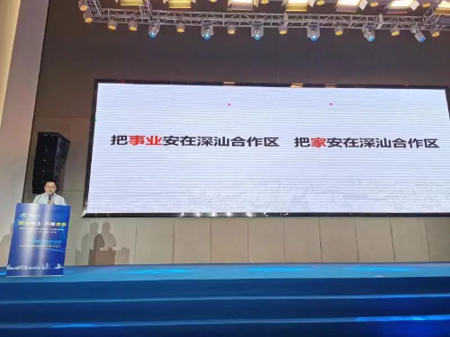 微信图片_20211108084651.jpg
