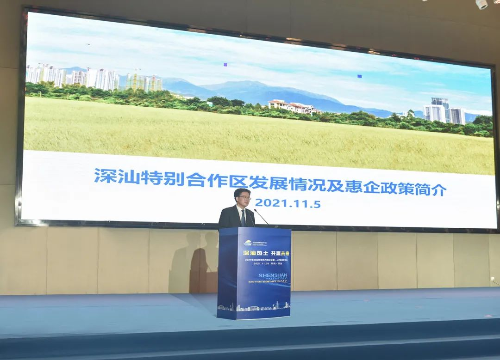 微信图片_20211108084658.jpg