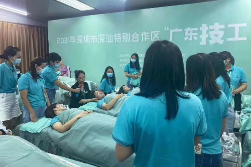 微信图片_20211110090049.jpg