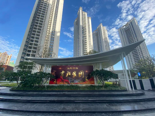 微信图片_20211111100002.jpg