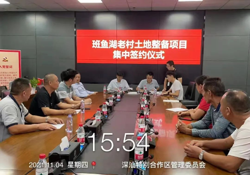 微信图片_20211111100016.jpg