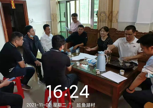 微信图片_20211111100019.jpg