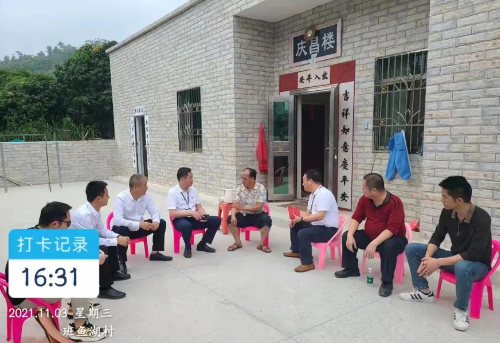 微信图片_20211111100022.jpg
