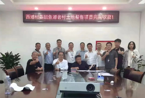 微信图片_20211111100026.jpg