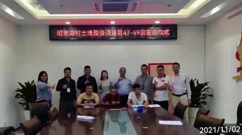 微信图片_20211111100030.jpg