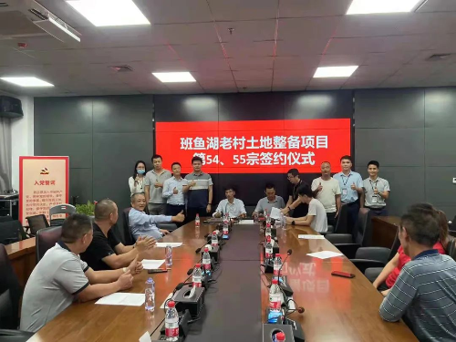 微信图片_20211111100033.jpg