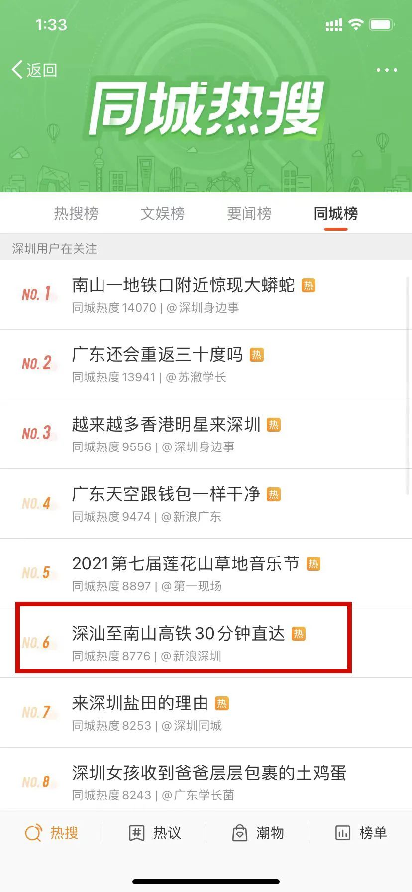 微信图片_20211115100921.jpg