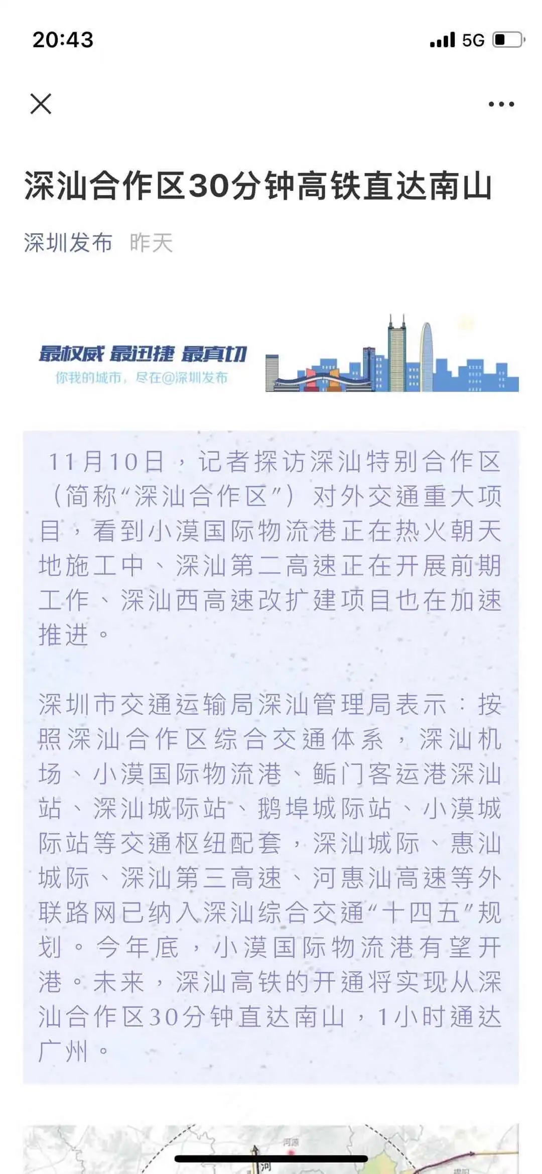 微信图片_20211115100924.jpg