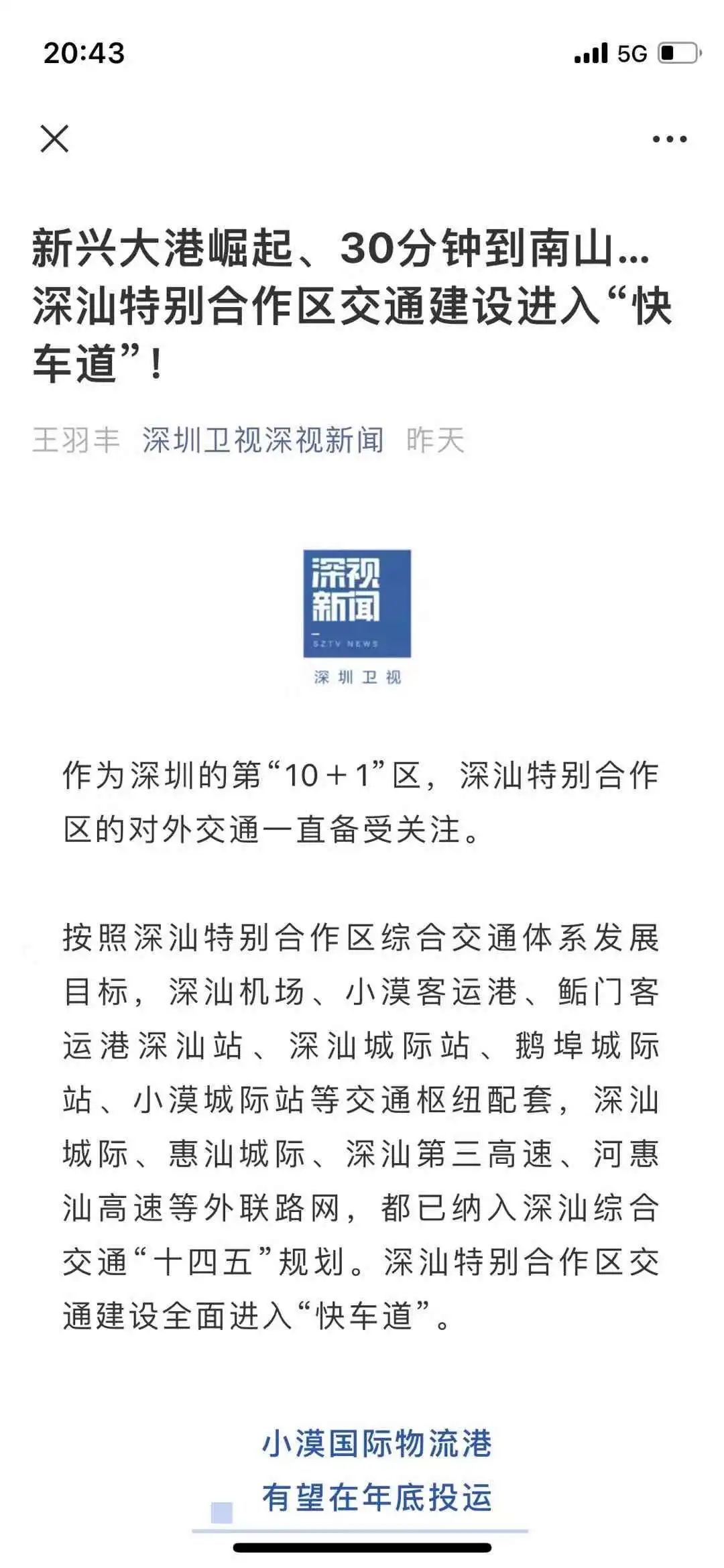 微信图片_20211115100928.jpg