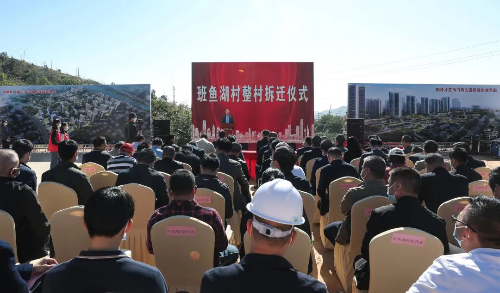 微信图片_20211203085741.jpg