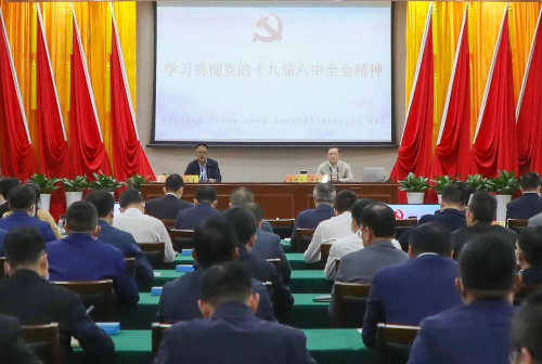 微信图片_20211219180120.jpg