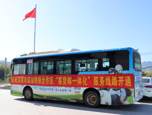 微信图片_20220105091204.png