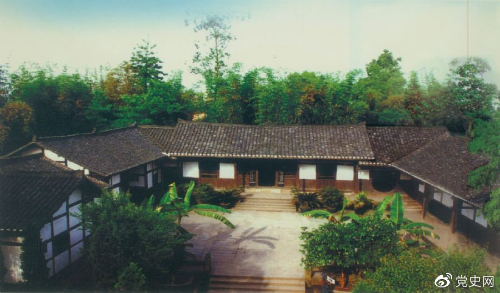 已编辑图片
