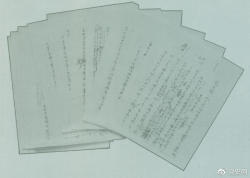 9月1.jpg