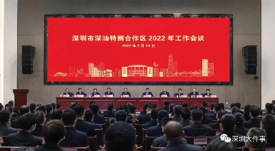 微信图片_20220211093309.jpg