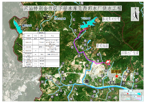 微信图片_20220218084852.png