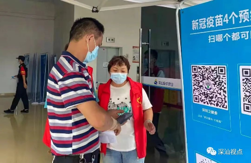 微信图片_20220309085305.jpg