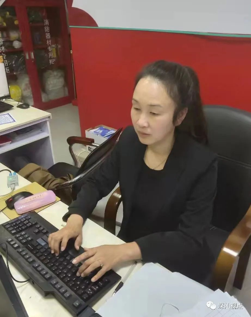微信图片_20220309085309.jpg