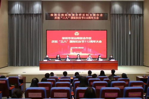 微信图片_20220309104008.jpg