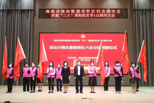 微信图片_20220309104017.jpg