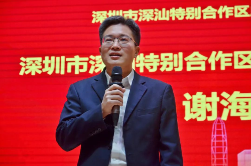微信图片_20220309104022.jpg
