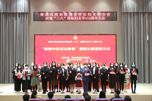 微信图片_20220309104030.jpg