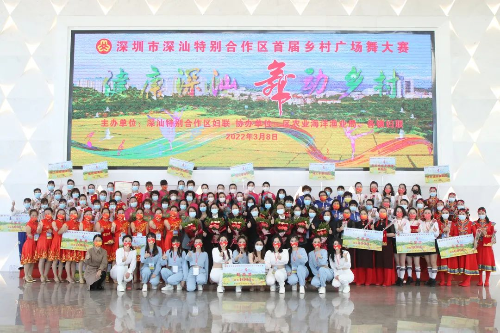 微信图片_20220309104740.jpg