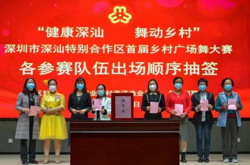 微信图片_20220309104744.jpg