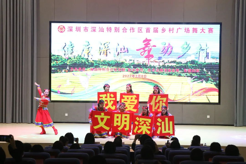微信图片_20220309104751.jpg
